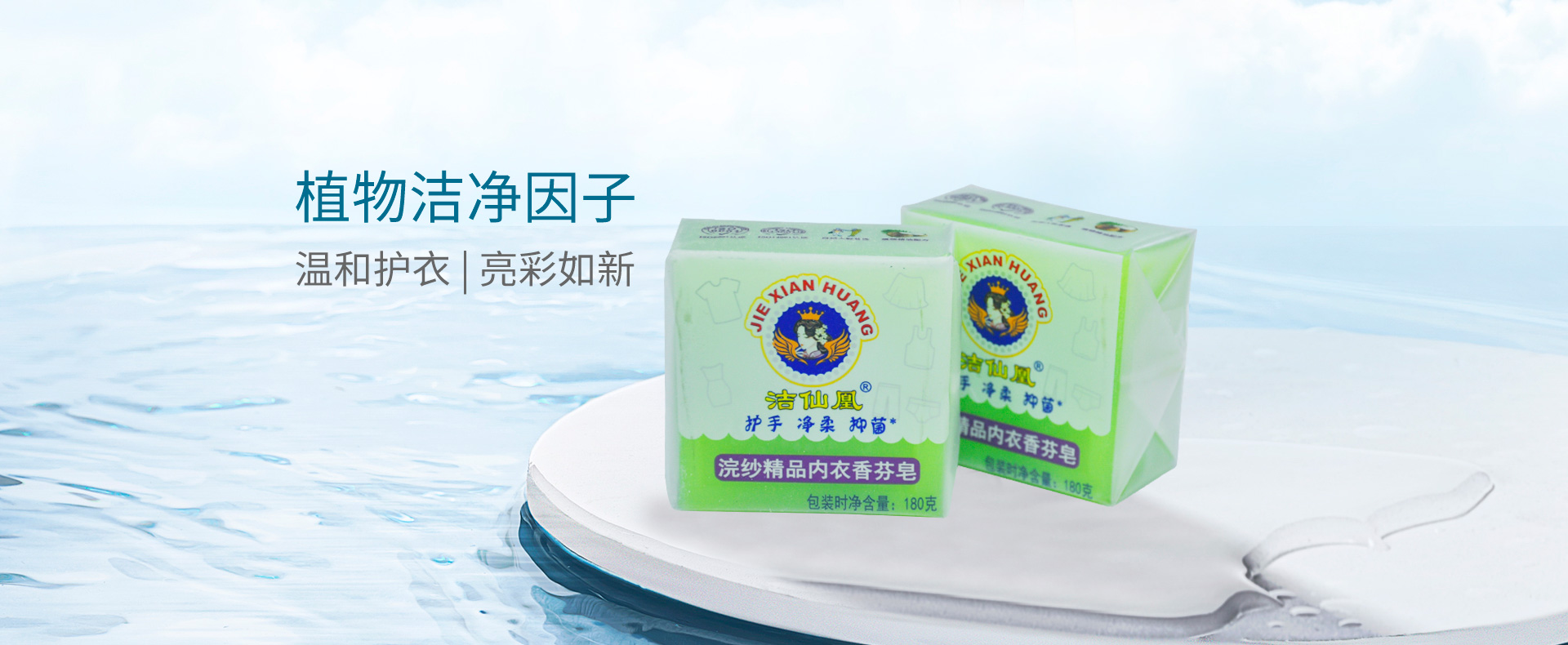 天行体育网站